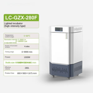 Light Incubator Laboratory Bacteria, Fungi, Microorganisms Light Incubator Constant Temperature and Humidity Test Chamber - Image 14