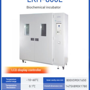 Biochemical mold incubator, constant temperature and humidity, bacteria and plants laboratory, lighting, artificial climate chamber - Image 17
