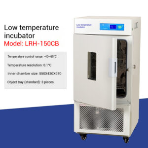 Low temperature incubator, low-temperature storage incubator, microbial incubator, serum storage - Image 15