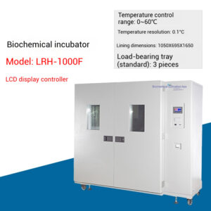 Biochemical mold incubator, constant temperature and humidity, bacteria and plants laboratory, lighting, artificial climate chamber - Image 17