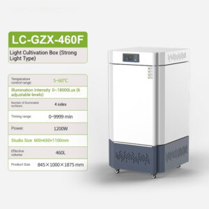 Light Incubator Laboratory Bacteria, Fungi, Microorganisms Light Incubator Constant Temperature and Humidity Test Chamber - Image 16
