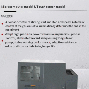 Coal sulfur analyzer, fully automatic intelligent sulfur analyzer, cement coke coulombic method, fast integrated sulfur analyzer - Image 4