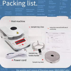 Grain moisture detector, fast moisture tester, infrared moisture analyzer MB23MB25MB27 - Image 13