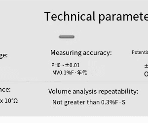 Automatic potentiometric titrator laboratory digital display micro automatic Karl Fischer moisture analyzer - Image 9