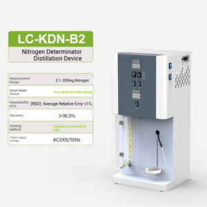 Fully automatic Kjeldahl nitrogen analyzer distillation device - Image 31